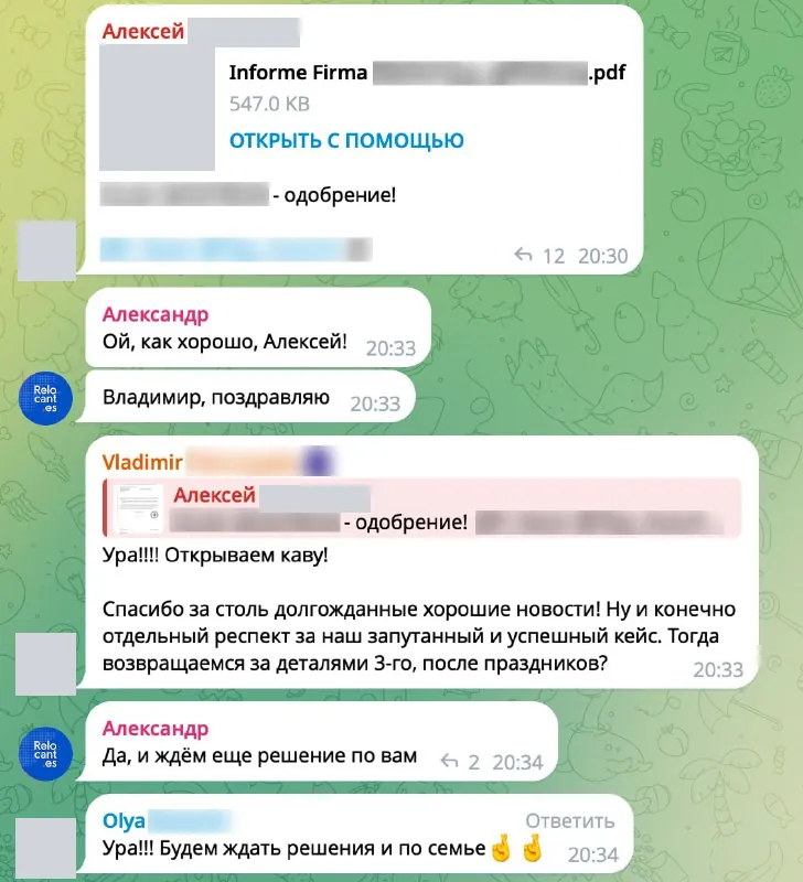 Скриншот исходной публикации в Telegram-канале Relocant